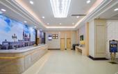 Туры в отель Vienna 3 Best Hotel (Nanchang Qingshan Lake Minyuan Road West Subway Station Branch) Туры в отель Vienna 3 Best Hotel (Nanchang Qingshan Lake Minyuan Road West Subway Station Branch)