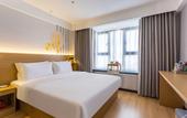 Туры в отель 24h Qifei Hotel Туры в отель 24h Qifei Hotel