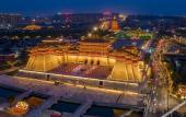 Туры в отель 24h Qifei Hotel Туры в отель 24h Qifei Hotel