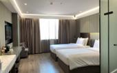 Туры в отель Libo Hotel (Guilin North Railway Station) Туры в отель Libo Hotel (Guilin North Railway Station)