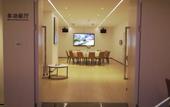 Туры в отель ENJOY HOTEL(Fuzhou Changle Airport) Туры в отель ENJOY HOTEL(Fuzhou Changle Airport)