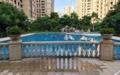 Туры в отель ENJOY HOTEL(Fuzhou Changle Airport) Туры в отель ENJOY HOTEL(Fuzhou Changle Airport)