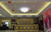 Туры в отель Foshan Tenghai Hotel Туры в отель Foshan Tenghai Hotel