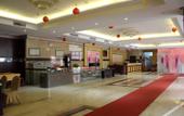 Туры в отель Foshan Tenghai Hotel Туры в отель Foshan Tenghai Hotel