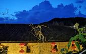 Туры в отель Fangyuan Inn Туры в отель Fangyuan Inn