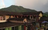 Туры в отель Fangyuan Inn Туры в отель Fangyuan Inn