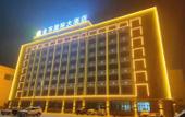 Туры в отель Jindong International Hotel (Dajijia Wanhua Energy Conservation Store) Туры в отель Jindong International Hotel (Dajijia Wanhua Energy Conservation Store)
