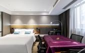 Туры в отель Bailihao Hotel Туры в отель Bailihao Hotel