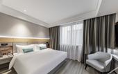 Туры в отель Bailihao Hotel Туры в отель Bailihao Hotel