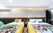 Туры в отель Bailihao Hotel Туры в отель Bailihao Hotel