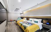 Туры в отель Bailihao Hotel Туры в отель Bailihao Hotel