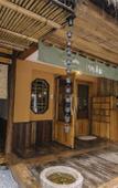Туры в отель Chuyou Hostel Туры в отель Chuyou Hostel