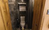 Туры в отель Chuyou Hostel Туры в отель Chuyou Hostel