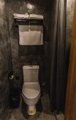 Туры в отель Chuyou Hostel Туры в отель Chuyou Hostel