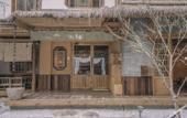 Туры в отель Chuyou Hostel Туры в отель Chuyou Hostel