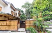 Туры в отель Chuyou Hostel Туры в отель Chuyou Hostel