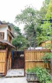 Туры в отель Chuyou Hostel Туры в отель Chuyou Hostel