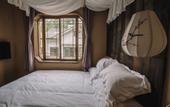 Туры в отель Chuyou Hostel Туры в отель Chuyou Hostel