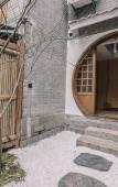 Туры в отель Chuyou Hostel Туры в отель Chuyou Hostel