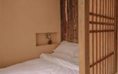 Туры в отель Chuyou Hostel Туры в отель Chuyou Hostel