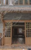 Туры в отель Chuyou Hostel Туры в отель Chuyou Hostel