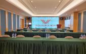 Туры в отель Vienna Hotel (Mengzi state plaza) Туры в отель Vienna Hotel (Mengzi state plaza)