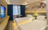 Туры в отель Shoulvrujia Superior Yun Hotel (Tiantai Zhexi Old Street Jigong Former Residence) Туры в отель Shoulvrujia Superior Yun Hotel (Tiantai Zhexi Old Street Jigong Former Residence)