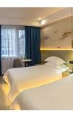 Туры в отель Shoulvrujia Superior Yun Hotel (Tiantai Zhexi Old Street Jigong Former Residence) Туры в отель Shoulvrujia Superior Yun Hotel (Tiantai Zhexi Old Street Jigong Former Residence)