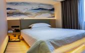 Туры в отель Shoulvrujia Superior Yun Hotel (Tiantai Zhexi Old Street Jigong Former Residence) Туры в отель Shoulvrujia Superior Yun Hotel (Tiantai Zhexi Old Street Jigong Former Residence)
