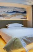 Туры в отель Shoulvrujia Superior Yun Hotel (Tiantai Zhexi Old Street Jigong Former Residence) Туры в отель Shoulvrujia Superior Yun Hotel (Tiantai Zhexi Old Street Jigong Former Residence)