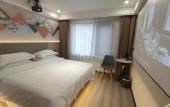Туры в отель Shoulvrujia Superior Yun Hotel (Tiantai Zhexi Old Street Jigong Former Residence) Туры в отель Shoulvrujia Superior Yun Hotel (Tiantai Zhexi Old Street Jigong Former Residence)