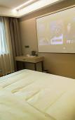 Туры в отель Shoulvrujia Superior Yun Hotel (Tiantai Zhexi Old Street Jigong Former Residence) Туры в отель Shoulvrujia Superior Yun Hotel (Tiantai Zhexi Old Street Jigong Former Residence)