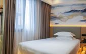 Туры в отель Shoulvrujia Superior Yun Hotel (Tiantai Zhexi Old Street Jigong Former Residence) Туры в отель Shoulvrujia Superior Yun Hotel (Tiantai Zhexi Old Street Jigong Former Residence)