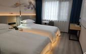 Туры в отель Shoulvrujia Superior Yun Hotel (Tiantai Zhexi Old Street Jigong Former Residence) Туры в отель Shoulvrujia Superior Yun Hotel (Tiantai Zhexi Old Street Jigong Former Residence)