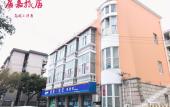Туры в отель Jujia Hostel Туры в отель Jujia Hostel
