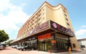 Туры в отель Wanghong Hotel (Dongguan West Railway Station Branch) Туры в отель Wanghong Hotel (Dongguan West Railway Station Branch)