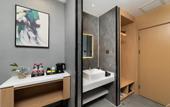 Туры в отель Lizhi Yagu Hotel (Xi'an Railway Station North Square Hanyuandian Subway Station) Туры в отель Lizhi Yagu Hotel (Xi'an Railway Station North Square Hanyuandian Subway Station)