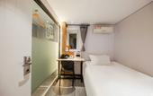 Туры в отель Changee Hotel MiNi (Suzhou Railway Station Shantang Street) Туры в отель Changee Hotel MiNi (Suzhou Railway Station Shantang Street)