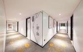 Туры в отель Changee Hotel MiNi (Suzhou Railway Station Shantang Street) Туры в отель Changee Hotel MiNi (Suzhou Railway Station Shantang Street)