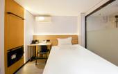 Туры в отель Changee Hotel MiNi (Suzhou Railway Station Shantang Street) Туры в отель Changee Hotel MiNi (Suzhou Railway Station Shantang Street)