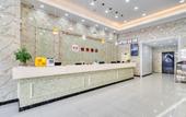 Туры в отель Homeinn Hotel (Hangzhou Xiaoshan Railway South Station Xiaoshao Road) Туры в отель Homeinn Hotel (Hangzhou Xiaoshan Railway South Station Xiaoshao Road)