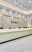 Туры в отель Homeinn Hotel (Hangzhou Xiaoshan Railway South Station Xiaoshao Road) Туры в отель Homeinn Hotel (Hangzhou Xiaoshan Railway South Station Xiaoshao Road)