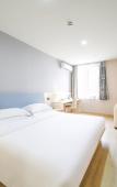 Туры в отель Homeinn Hotel (Hangzhou Xiaoshan Railway South Station Xiaoshao Road) Туры в отель Homeinn Hotel (Hangzhou Xiaoshan Railway South Station Xiaoshao Road)