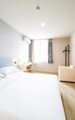 Туры в отель Homeinn Hotel (Hangzhou Xiaoshan Railway South Station Xiaoshao Road) Туры в отель Homeinn Hotel (Hangzhou Xiaoshan Railway South Station Xiaoshao Road)