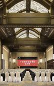 Туры в отель Shanghai Guangfulin Prime Minister's Mansion Hotel Туры в отель Shanghai Guangfulin Prime Minister's Mansion Hotel