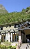Туры в отель Machu Picchu Sanctuary Lodge Туры в отель Machu Picchu Sanctuary Lodge