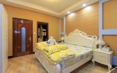 Туры в отель Hengdian Muxin Inn Туры в отель Hengdian Muxin Inn
