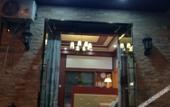 Туры в отель Hengdian Muxin Inn Туры в отель Hengdian Muxin Inn