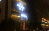 Туры в отель PI hotel Туры в отель PI hotel
