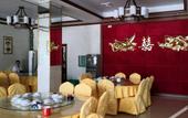 Туры в отель Jin Fu Hotel Туры в отель Jin Fu Hotel